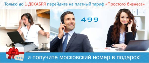 ���� � ������ � ������� � ����� � �������