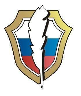   VI            2014-2020 