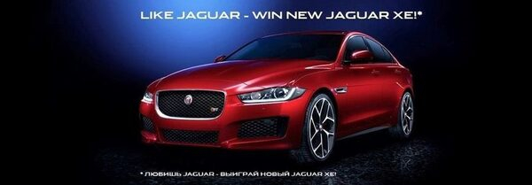 ������ ���������� �� JAGUAR CITY QUEST