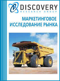 ������ ����� ��������� ���������� � ������ � 2006-I ��� 2014 ��. ������� �� ������ �� 2024 ����