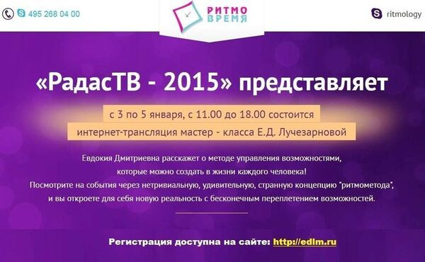 �������:  �������� - ���������� ���������� ������-������ �� ���������� �������� ������ ����������