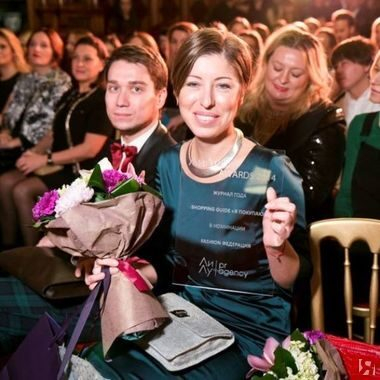 Shopping Guide.     - Fashion Awards!