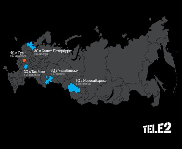 Tele2     3G  