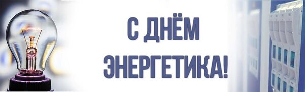 ���� ����������� � ���� ����������!