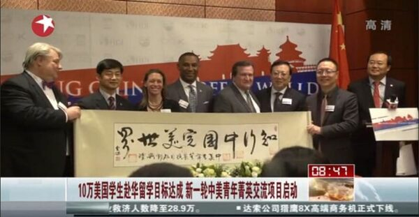 ��������-������������ ���������� ������ Perfect World �Access China� ������� ���������� ��� ���