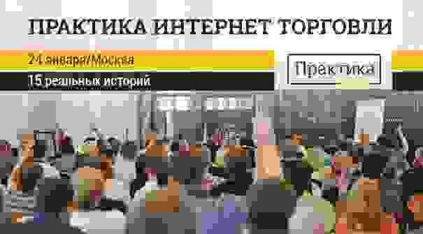 24  2015     4   Days,      -