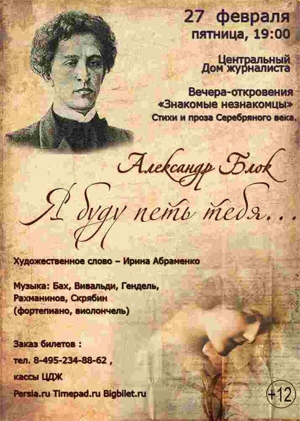 ��� ������ ������������ �������, ����������� �������� ������ ���������� �����