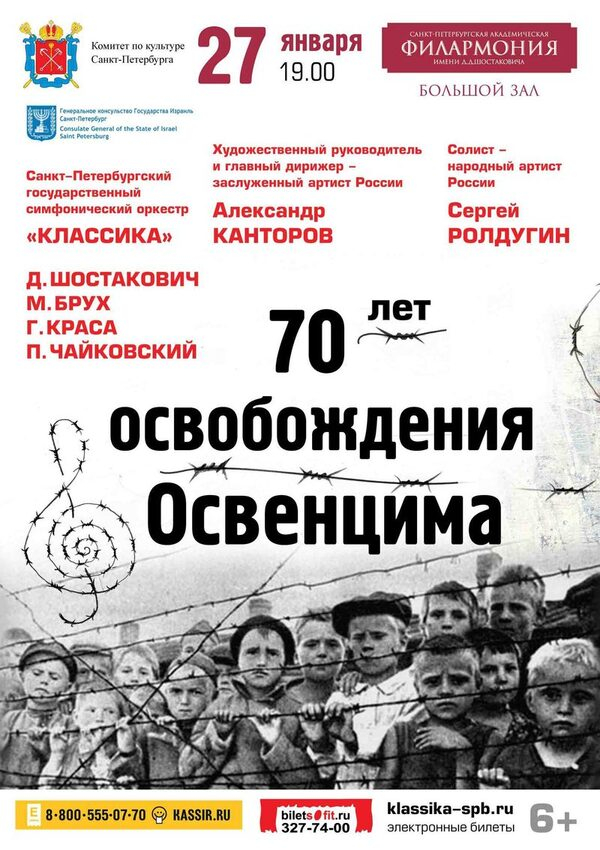 �70 ��� ������������ ��������� �  ���� ������ ����� ���������