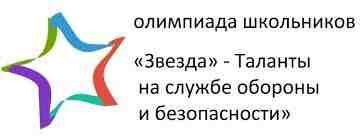 ��������� ��� ���������� ������� � ������� �� ������ ������� � ������������ �������� � �������