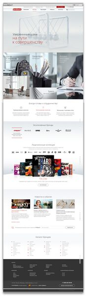 Proburo � ���� ��� ����������� ����������� ������������� ����������