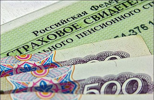 В 2014 году более 200 жителей республики получили 