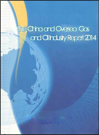   CNPC           2014      