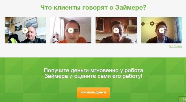 ��� ������� ����������� ������ �������� ����� �� ��������