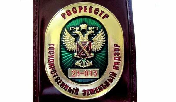 Государственный земельный надзор Кубани: итого 2014 года