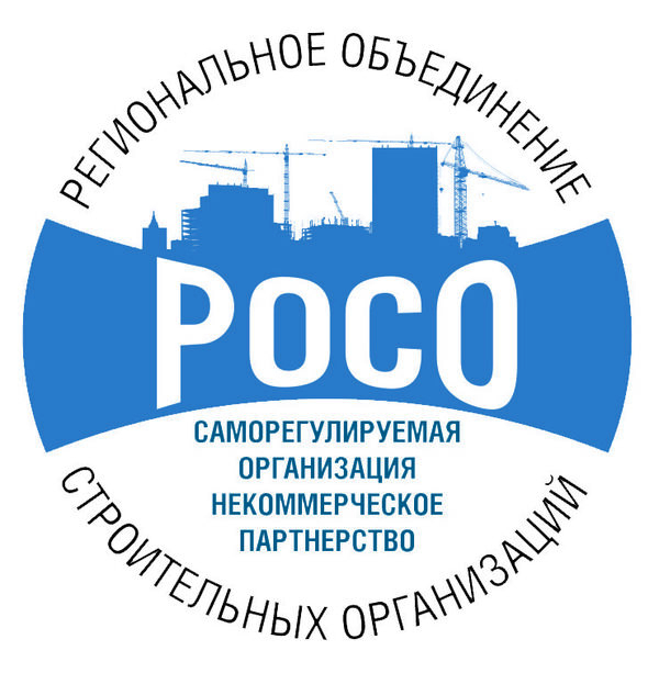 Российские производители отмечают повышенный спрос на стройматериалы