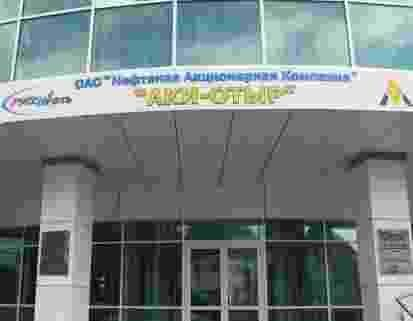 -л    2014 