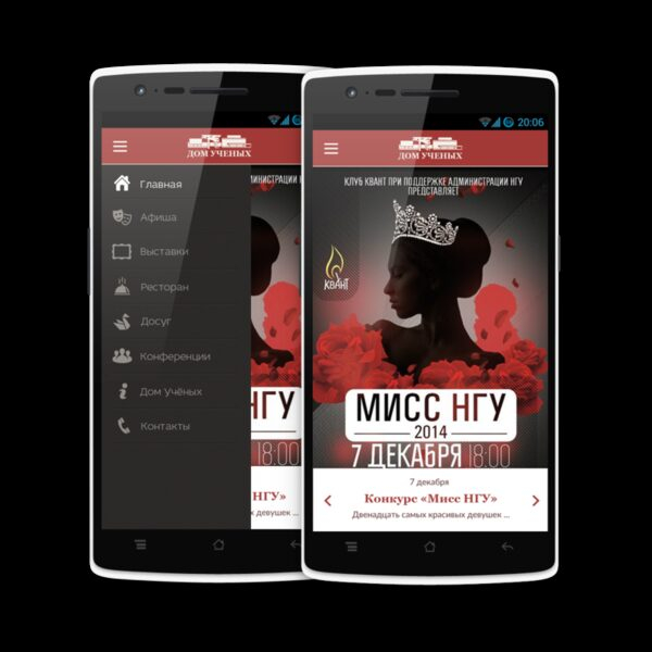 ����������� ����������� ��������� ���������� ��� ���� ������ �����