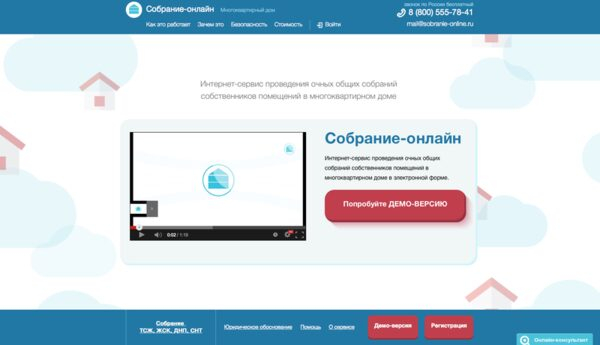 ����� �������� ������������� � ��������� ����� �����������!