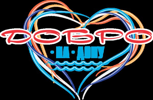 ��� � ���������� �����!