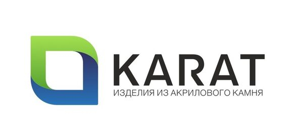 Компания 