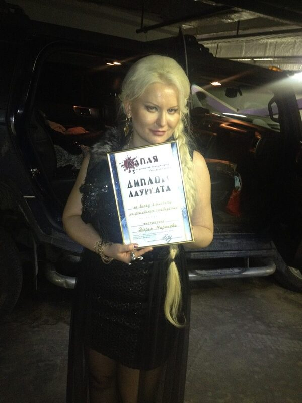 ����� �������� ��������� ������� ������� � �������