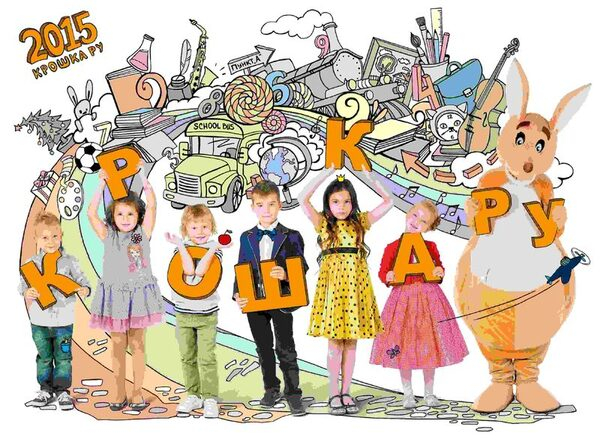 ����� �� �����