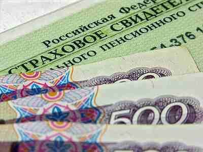 Минтруд РФ подготовил законопроект, упрощающий получение гражданами СНИЛС