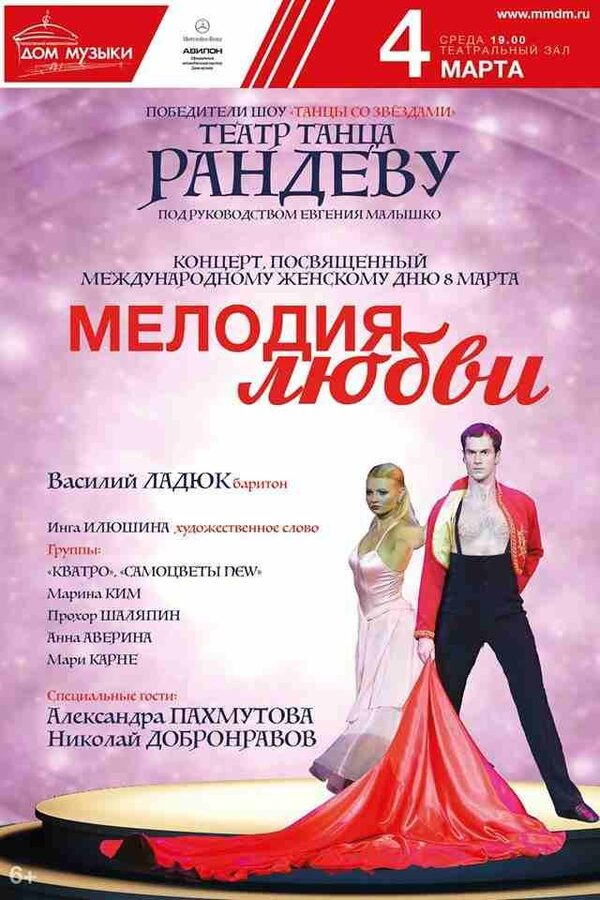 ����� ����� ������� ������� ���� ������� ����� � ����