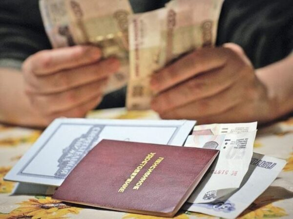 В феврале в Калмыкии число получателей федеральной социальной доплаты уменьшилось