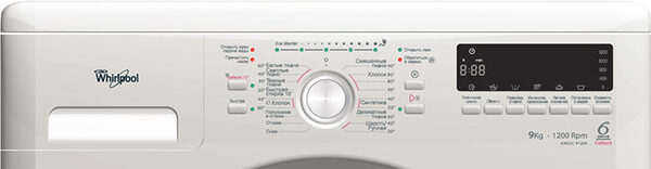 Новые полноразмерные стиральные машины Whirlpool. Скоро в MERLION