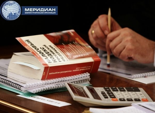 Владимир Путин прокомментировал переход на новую систему налогооблажения