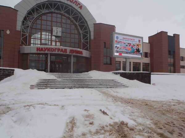 Витушева: В Дубне снег сгребается, но не вывозится