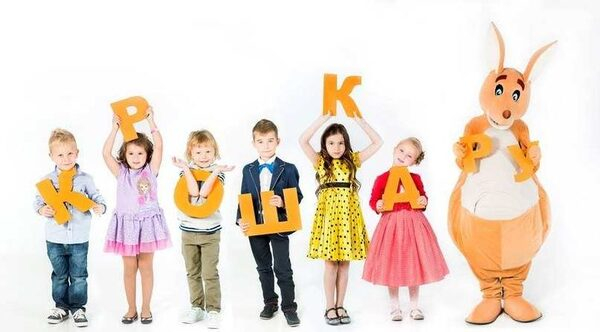 ����������� �������� 