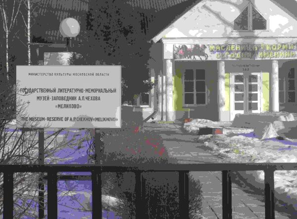 Госадмтехнадзор заставил устранить все нарушения  на социальных объектах