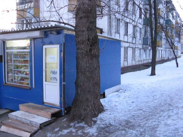 Магазин во дворе должен быть безопасен