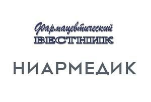 Кагоцел - победитель рейтинга газеты «Фармацевтический вестник»