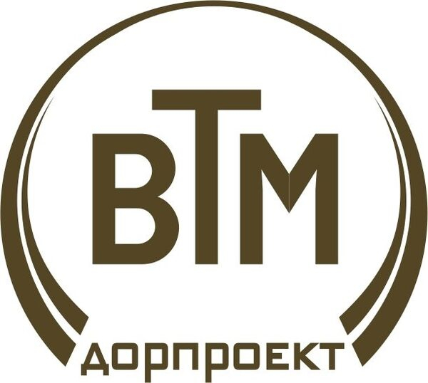 Губернатор Московской области Андрей Воробьёв  открыл автомобильное движение на объекте ООО «ВТМ дорпроект»