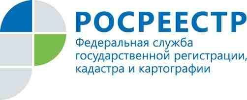 С какими вопросами чаще всего обращаются граждане в Управление Росреестра по Ярославской области