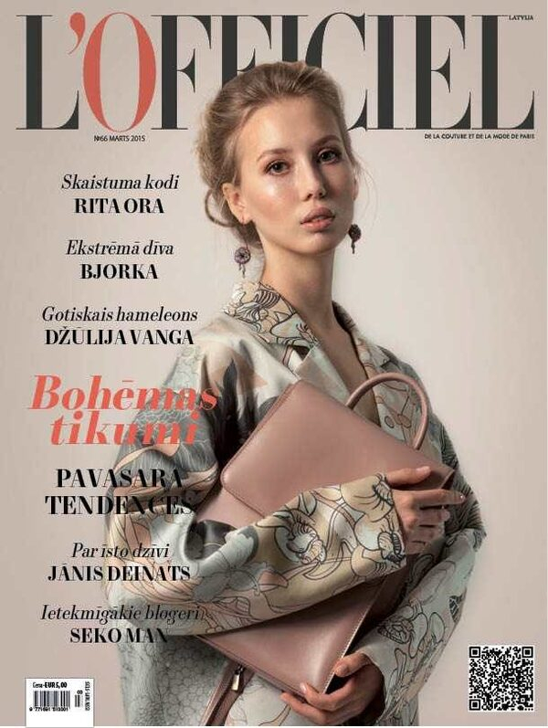      LOfficiel