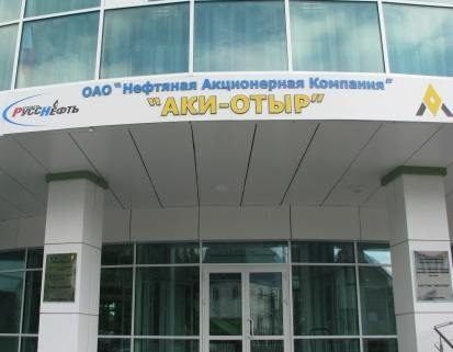 -л     