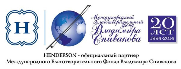 ��� ���� HENDERSON � ������������� ����������������� ���� ��������� ��������� �������� ����������� ��������� ��� �� ���� ���