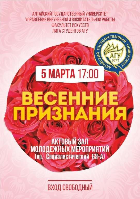 ����� ���������� ������� ����������� ������� � 8 �����