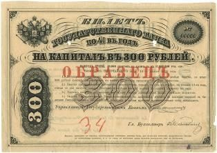 14 ����� ����� ������� �������� 4-� ������������� ������� �������� 4�