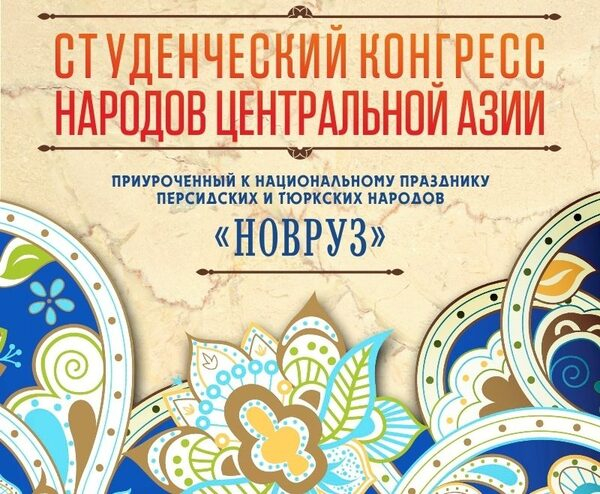 ������� ��������� ���������� �������� �� ������������ �������� ������� ����������� ���� � �����