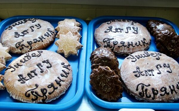 � ����� ������ ��������� ��������� �������