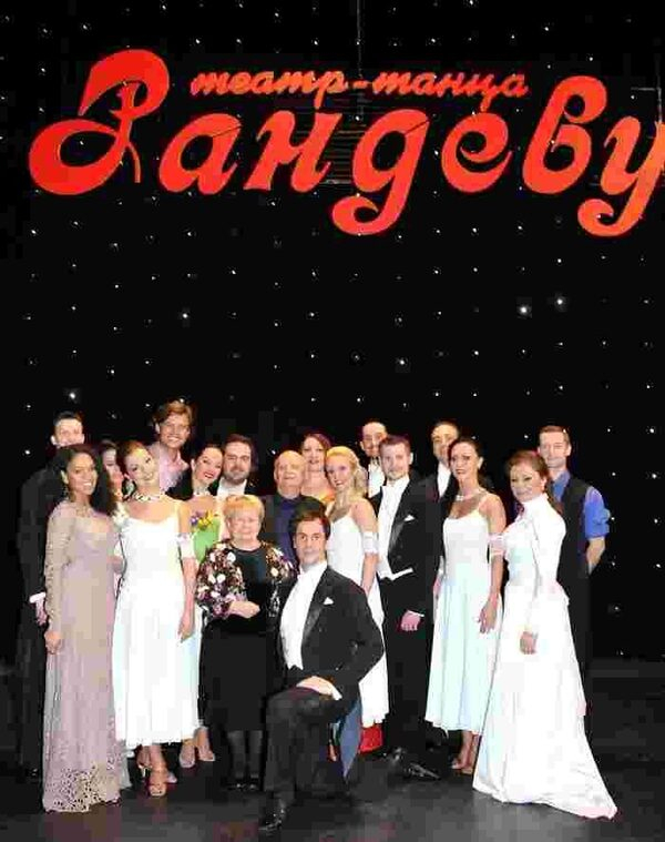 �������� ����� �� ������-����� ������� ������� ��� ������