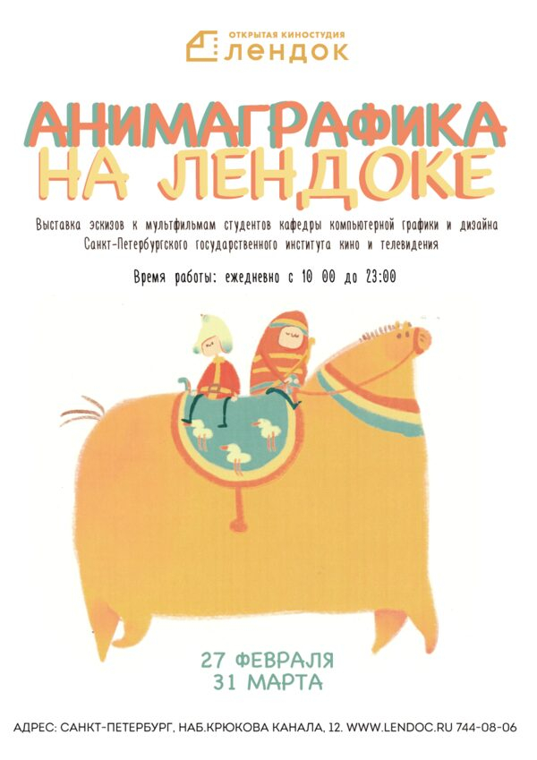 �������� ������� � ������������ ��������� �������� �� �������