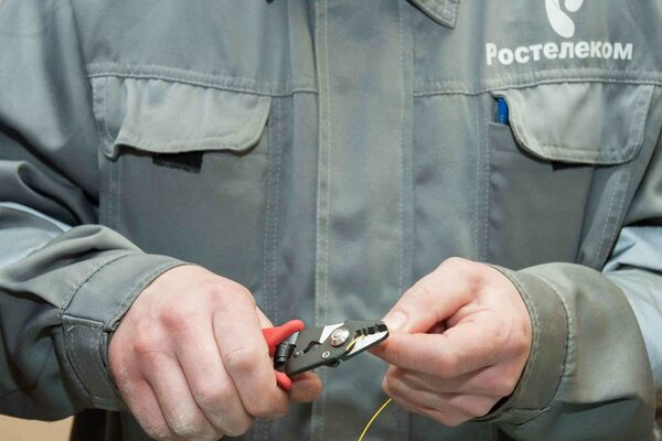 ����������� � ����������� ������� ������������� ������� 50-� �������� �������