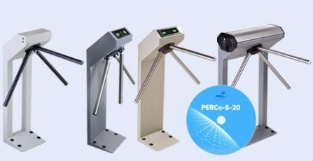 Антикризисные цены на товары PERCo
