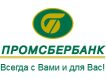 Промсбербанк приобрел страховую компанию «Оранта»